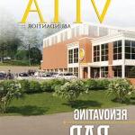 Vita Abundantior magazine cover No. 6 Spring 2019